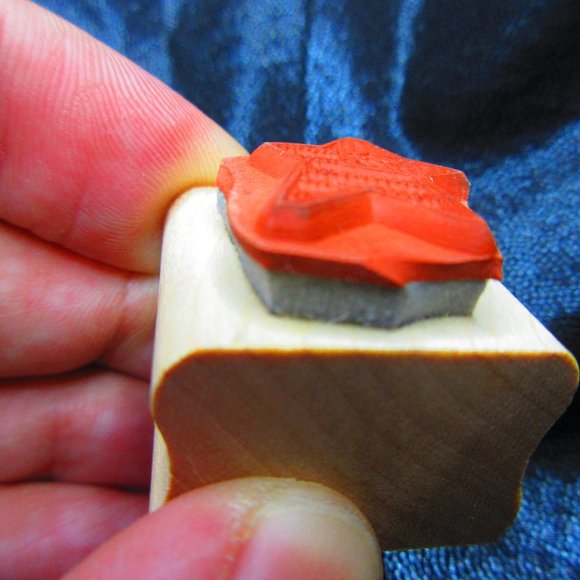 Star Flag Rubber Wood Mounted Stamp 1" X 1" - Picture 3 of 3